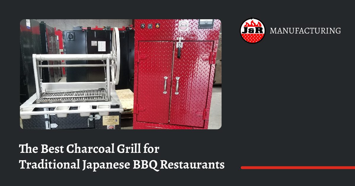 Title The Best Charcoal Grill for Traditional Japanese BBQ Restaurants with image of a rotisserie and a smoker